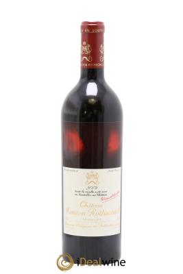 Château Mouton Rothschild 1er Grand Cru Classé