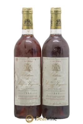 Château de Rayne Vigneau 1er Grand Cru Classé