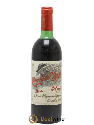 Rioja DOCA Castillo Ygay Gran Reserva Especial Marqués de Murrieta