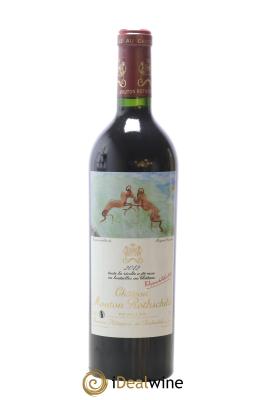 Château Mouton Rothschild 1er Grand Cru Classé