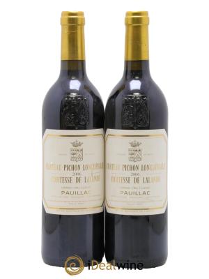 Château Pichon Longueville Comtesse de Lalande 2ème Grand Cru Classé