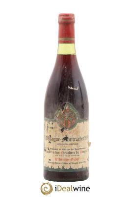 Chassagne-Montrachet Confrerie des Chevaliers du Tastevin L'Heritier Guyot