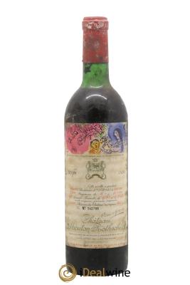 Château Mouton Rothschild 1er Grand Cru Classé