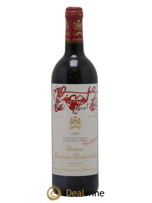 Château Mouton Rothschild 1er Grand Cru Classé
