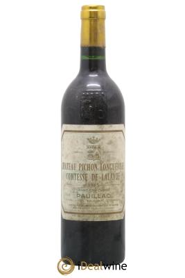 Château Pichon Longueville Comtesse de Lalande 2ème Grand Cru Classé