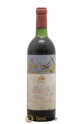 Château Mouton Rothschild 1er Grand Cru Classé