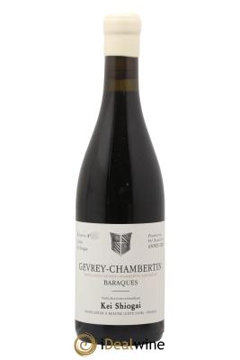 Gevrey-Chambertin Baraques Kei Shiogai