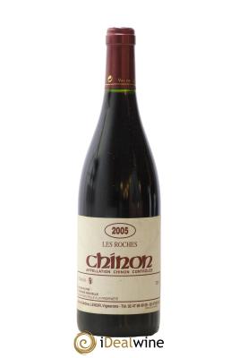 Chinon Les Roches Lenoir (Domaine)