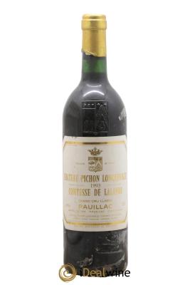 Château Pichon Longueville Comtesse de Lalande 2ème Grand Cru Classé