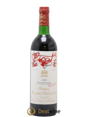 Château Mouton Rothschild 1er Grand Cru Classé