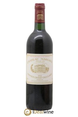 Château Margaux 1er Grand Cru Classé