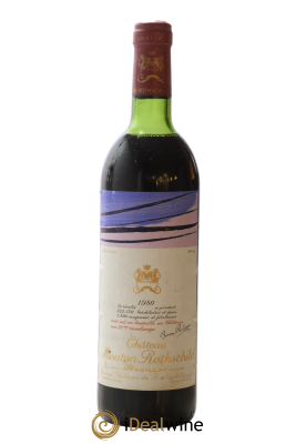 Château Mouton Rothschild 1er Grand Cru Classé