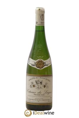 Coteaux du Layon Domaine des Petits Quarts