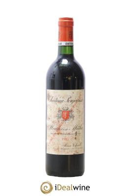 Château Poujeaux