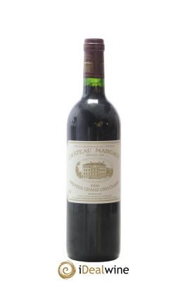 Château Margaux 1er Grand Cru Classé