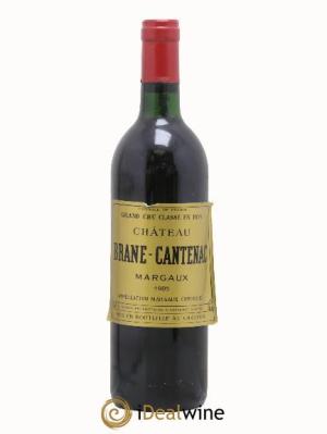 Château Brane Cantenac 2ème Grand Cru Classé