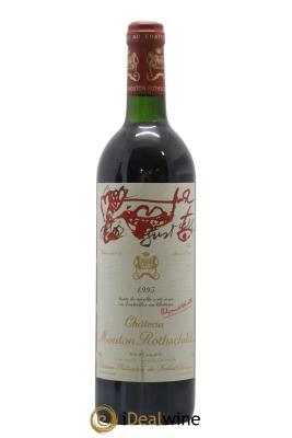 Château Mouton Rothschild 1er Grand Cru Classé