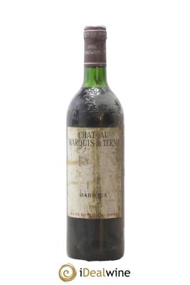 Château Marquis de Terme 4ème Grand Cru Classé