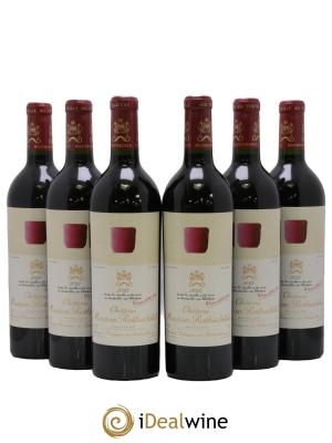 Château Mouton Rothschild 1er Grand Cru Classé 