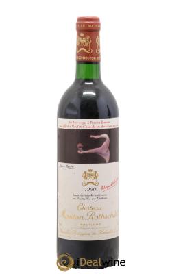 Château Mouton Rothschild 1er Grand Cru Classé