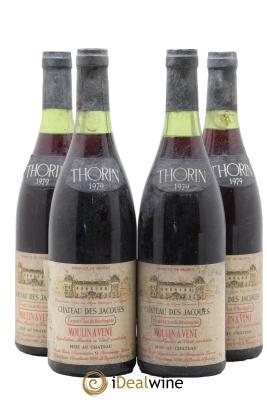 Moulin à Vent Clos de Rochegrès Château des Jacques