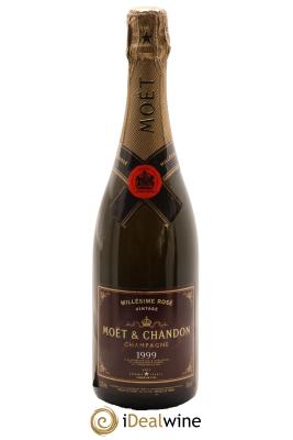 Grand Vintage Moët et Chandon