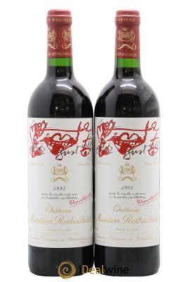 Château Mouton Rothschild 1er Grand Cru Classé