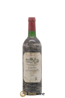 Chateau Les Ormes de Pez 1993 赤ワイン 木箱入り 1993年