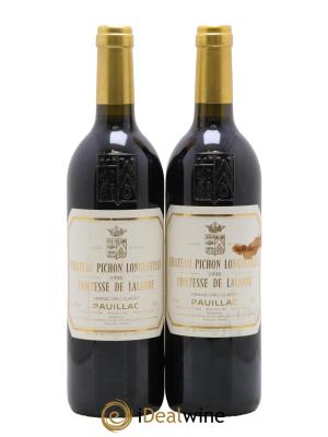 Château Pichon Longueville Comtesse de Lalande 2ème Grand Cru Classé