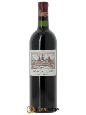 Cos d'Estournel 2ème Grand Cru Classé