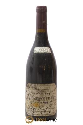 Clos de Vougeot Grand Cru Méo-Camuzet (Domaine)