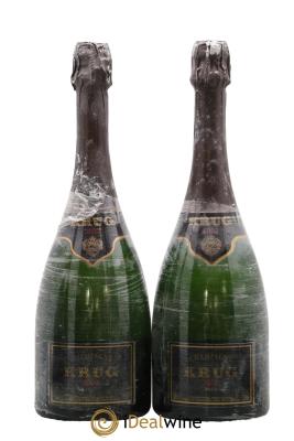 Vintage Krug