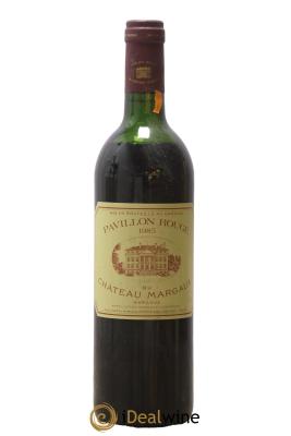 Pavillon Rouge du Château Margaux Second Vin