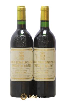 Château Pichon Longueville Comtesse de Lalande 2ème Grand Cru Classé