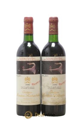 Château Mouton Rothschild 1er Grand Cru Classé