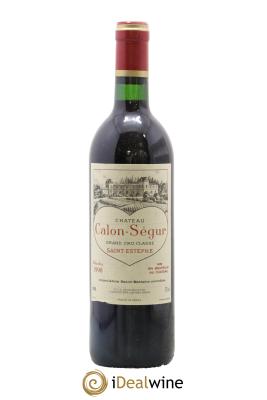 Château Calon Ségur 3ème Grand Cru Classé