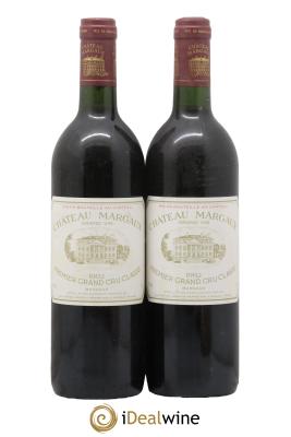 Château Margaux 1er Grand Cru Classé