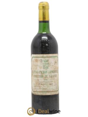 Château Pichon Longueville Comtesse de Lalande 2ème Grand Cru Classé 
