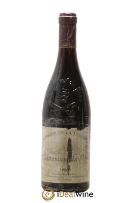 Châteauneuf-du-Pape Cuvée Vieilles Vignes La Janasse (Domaine de)