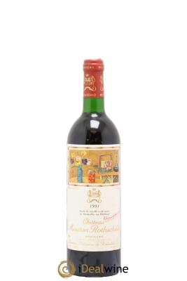 Château Mouton Rothschild 1er Grand Cru Classé