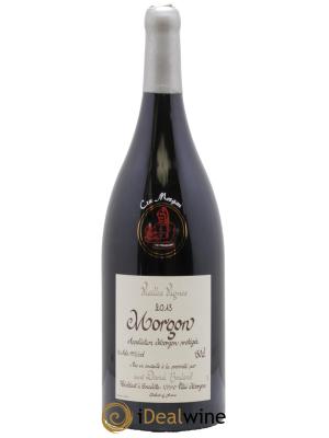 Morgon Vieilles Vignes Daniel Bouland (Domaine)