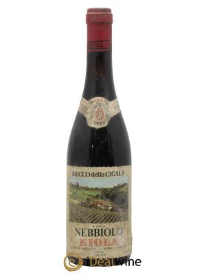 Nebbiolo Bricco della Cicala Kiola