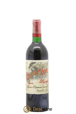 Rioja DOCA Castillo Ygay Reserva Especial Marqués de Murrieta