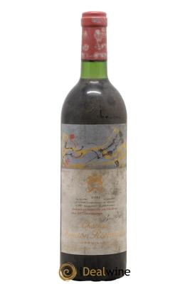 Château Mouton Rothschild 1er Grand Cru Classé