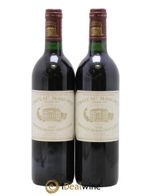 Château Margaux 1er Grand Cru Classé