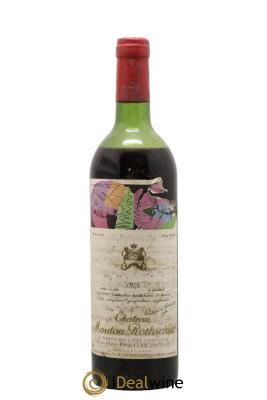 Château Mouton Rothschild 1er Grand Cru Classé