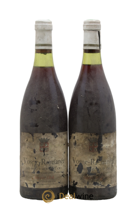 Vosne-Romanée 1er Cru Les Beaux Monts Savour Club
