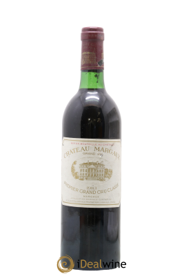 Château Margaux 1er Grand Cru Classé