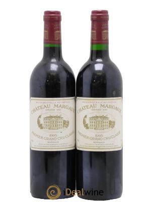 Château Margaux 1er Grand Cru Classé