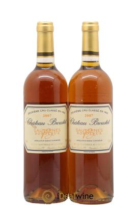 Château Broustet 2ème Grand Cru Classé